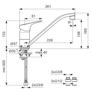 Смеситель Vidima Next BA375AA для кухни